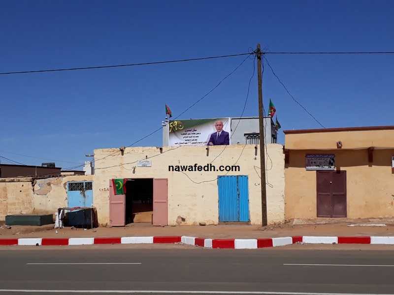 صور الرئيس انزوي بعضها في الشوارع