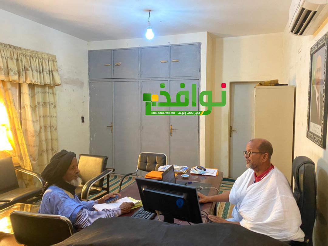 مكاتب المندوبية الجهوية للزراعة 