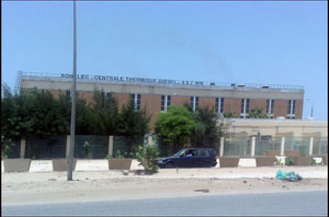 أحد مراكز شركة الكهرباء الموريتانية 