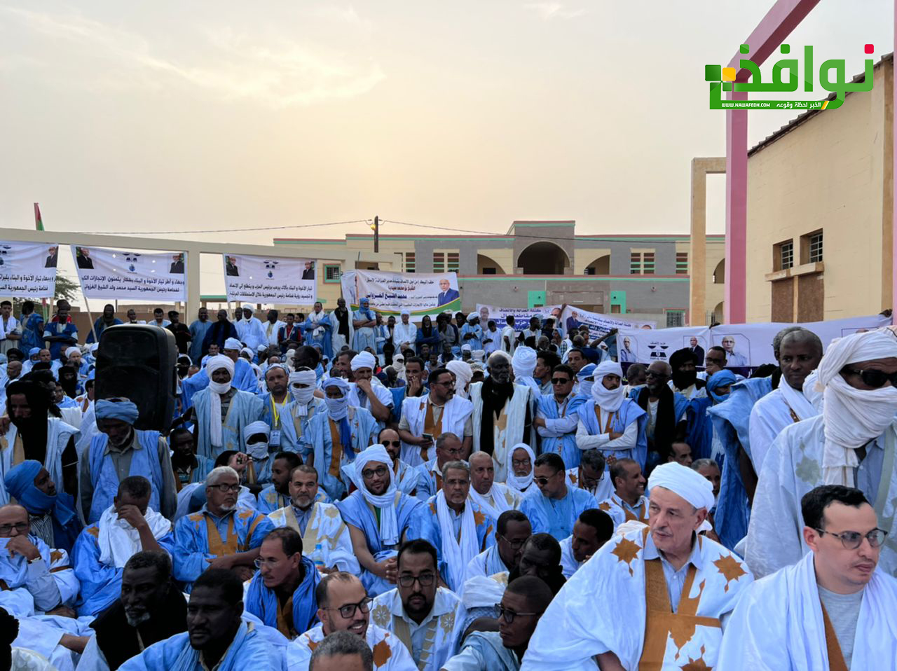 جانب من الجماهير الحاضرة