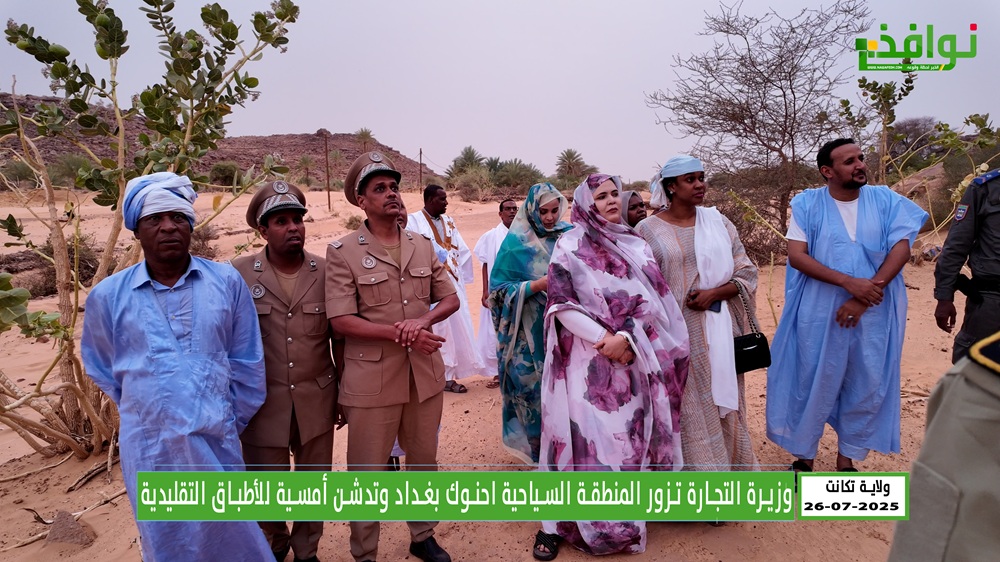 وزيرة التجارة تزور المنطقة السياحية احنوك بغداد وتدشن أمسية للأطباق التقليدية / فيديو