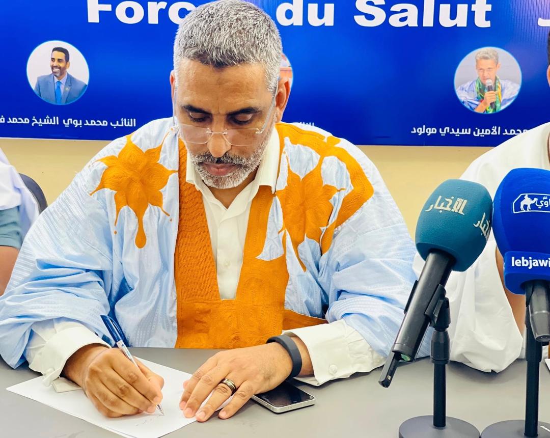 "قوى الإنقاذ" يختار ولد الشيخ محمد فاضل رئيسا دوريا له