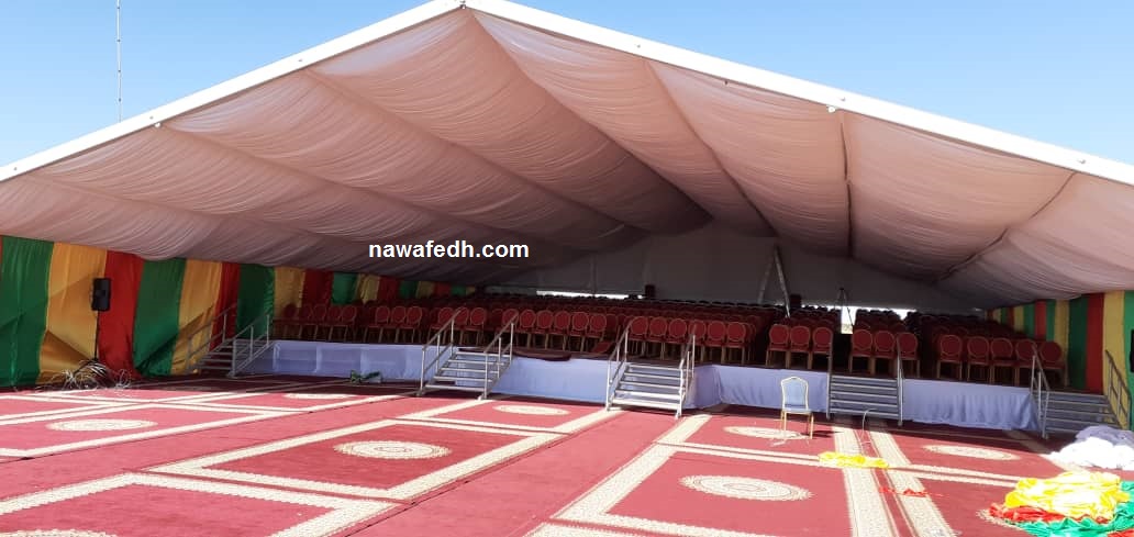 المنصة اكتملت