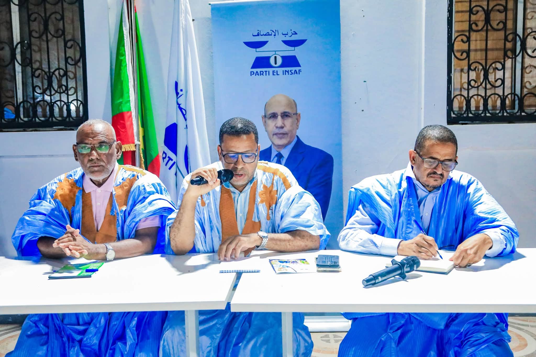 منسق حزب الإنصاف بلبراكنة يستعرض أمام مناضلي ألاك مستجدات الخطاب السياسي للحزب