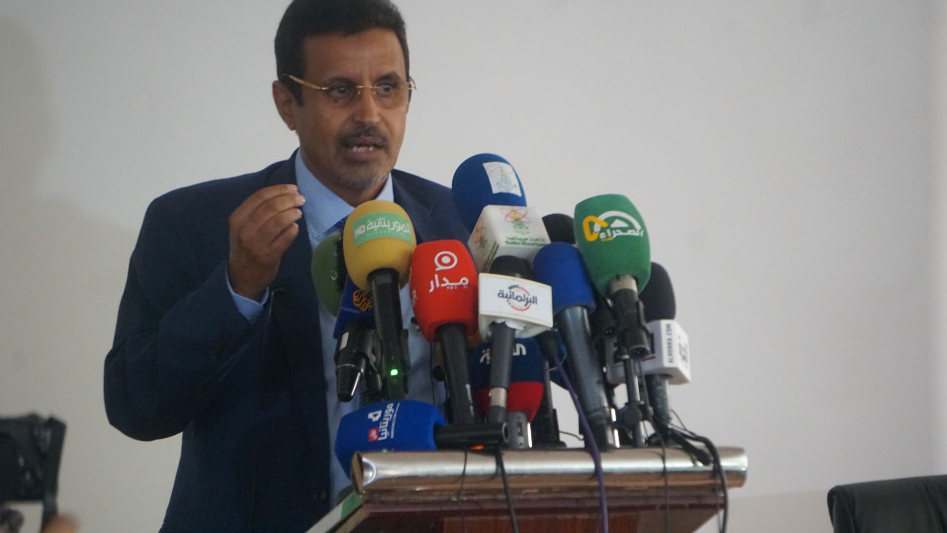 المفتش العام للدولة خلال المؤتمر 
