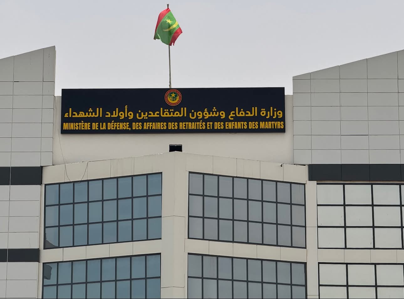 الجيش يوفد بعثة لإحصاء متقاعدي الجيش والأمن في الحوضين والعصابة