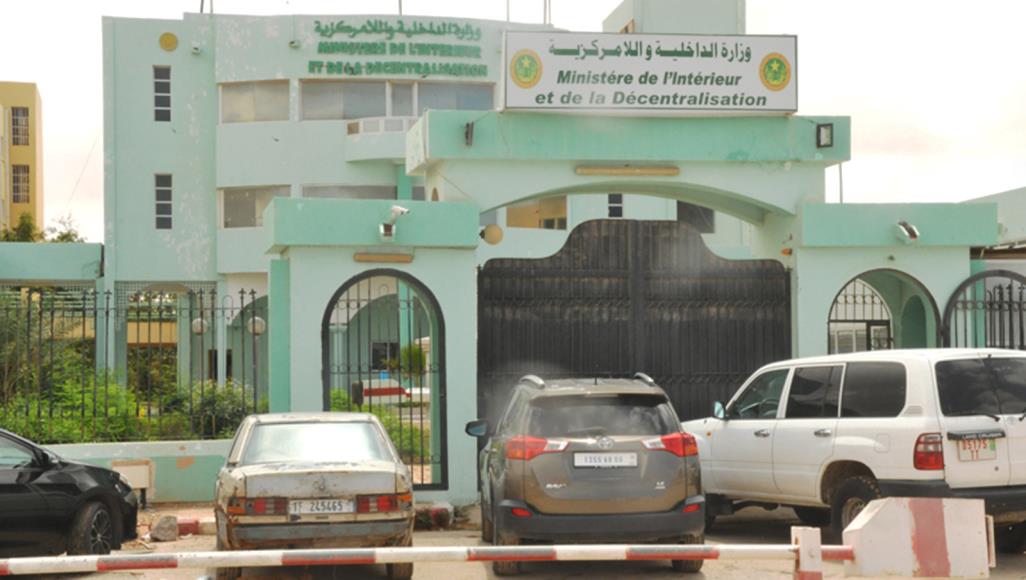 تأجيل موعد بداية حظر التجول إلى الثانية صباحا بمناسبة العيد