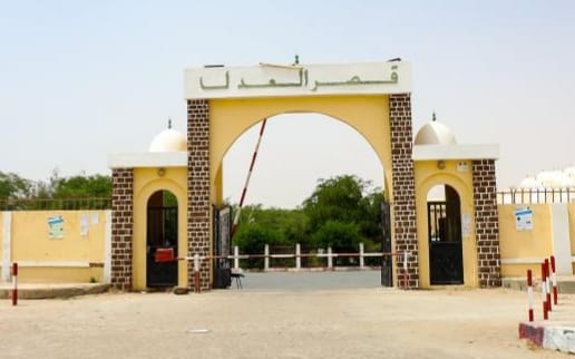 القضاء يسقط التهم عن المشمولين في ملف محكمة الحسابات