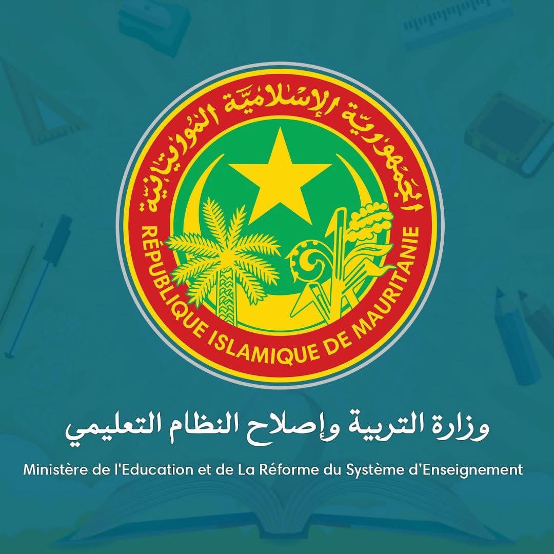 بسبب الغش...إلغاء امتحان 129 مشاركا في امتحان ختم الإعدادية
