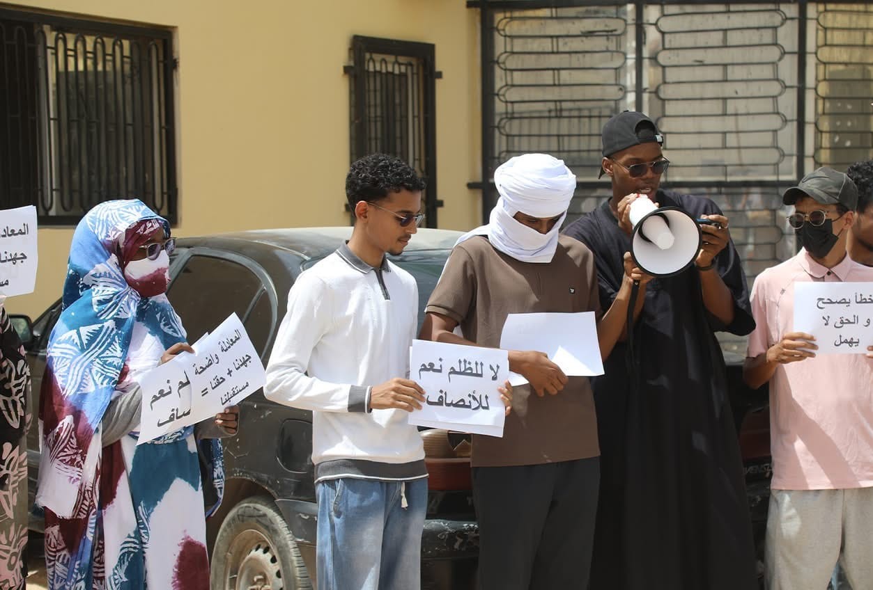 طلاب باكالوريا الرياضيات يحتجون للمطالبة بإعادة امتحان العلوم