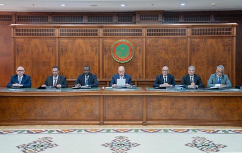 عطلة رأس السنة الهجرية تؤجل اجتماع المجلس الأعلى للقضاء